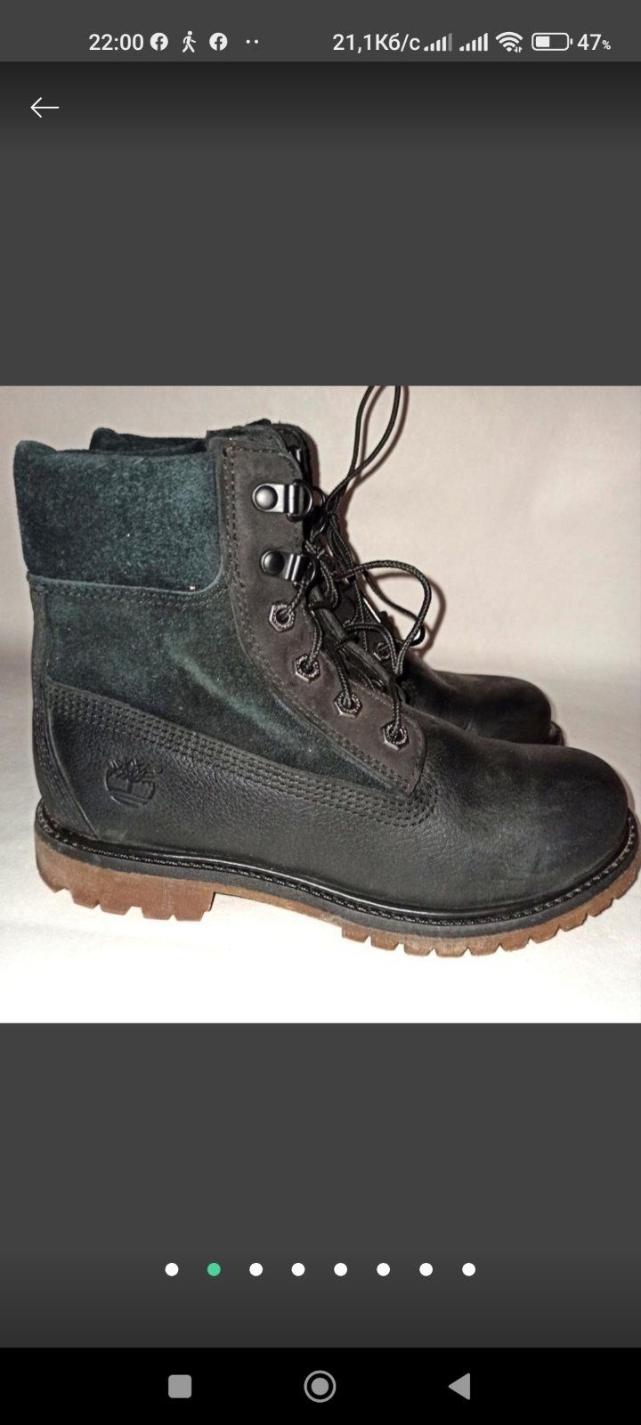 Ботінки Timberland , р. 37