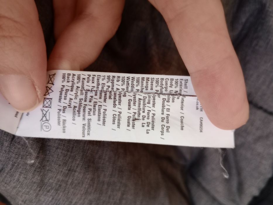 Продам куртку Barton