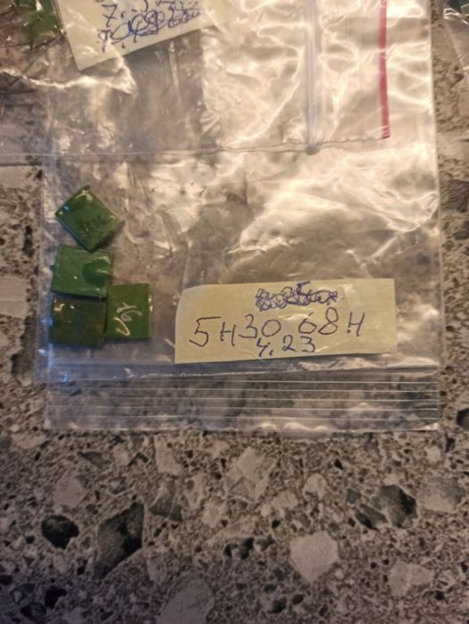 Конденсаторы км. 50.5 г.