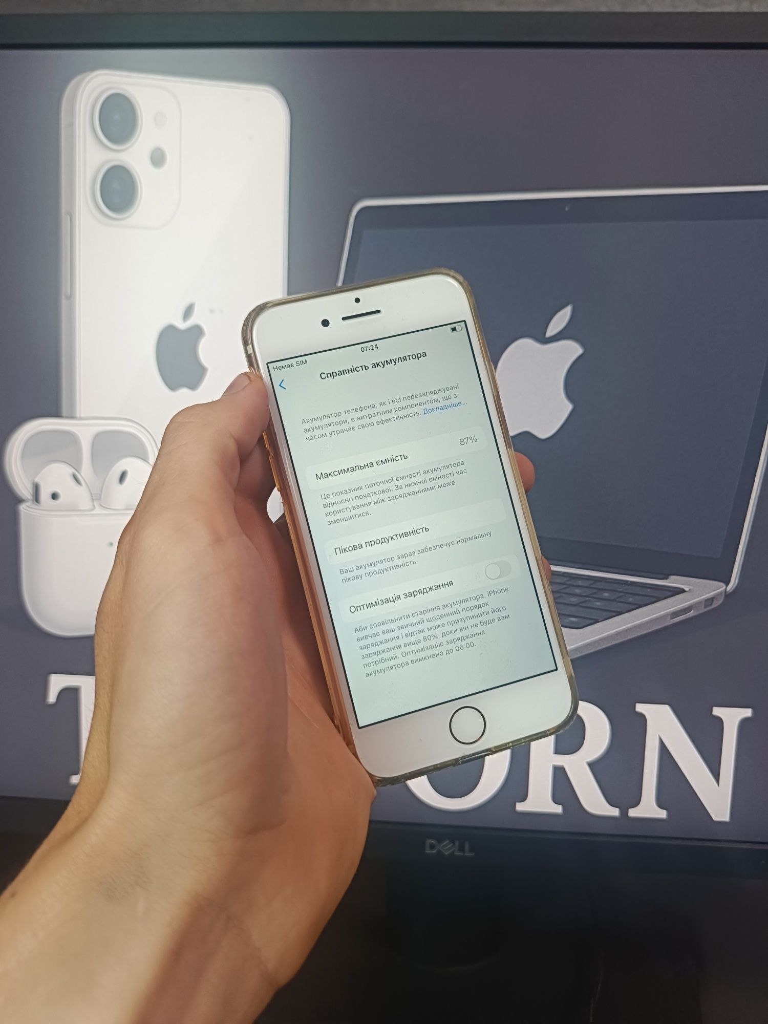iPhone 7 32gb neverlook