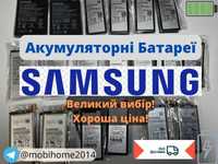 Акумуляторна батарея BG390BBE Galaxy Xcover 4 (BA520ABE Samsung A520F)