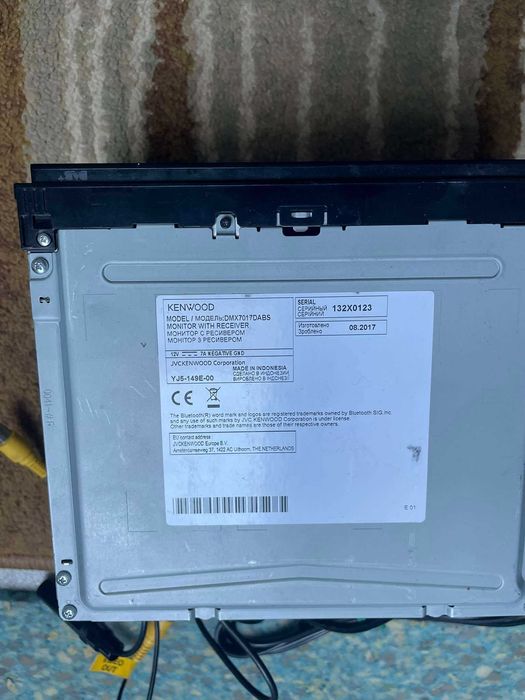 radioodtwarzacz samochodowy 2 din Kenwood DMX7017DABS