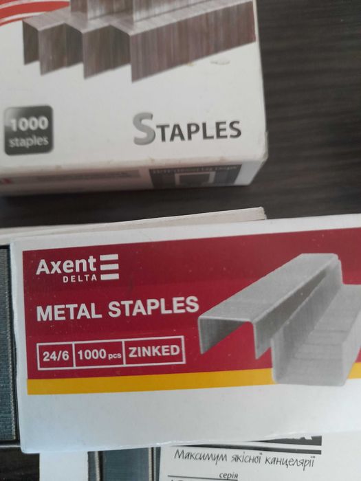 канцтовары б/у и новое