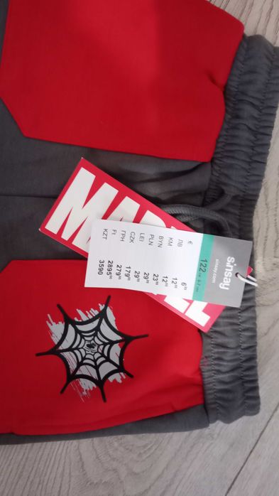 Spodnie chłopięce Sinsay r.122 marvel
