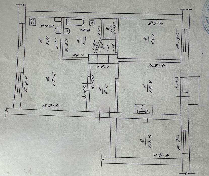 Продам 3х комнатную квартиру