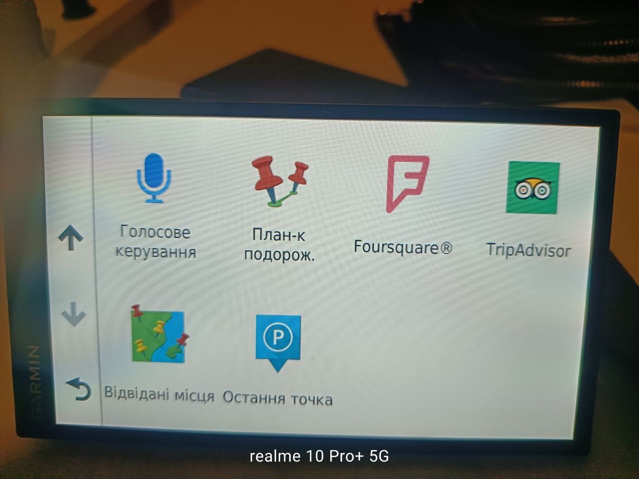 Продам навігатор Garmin DriveSmart 61 LMT-D