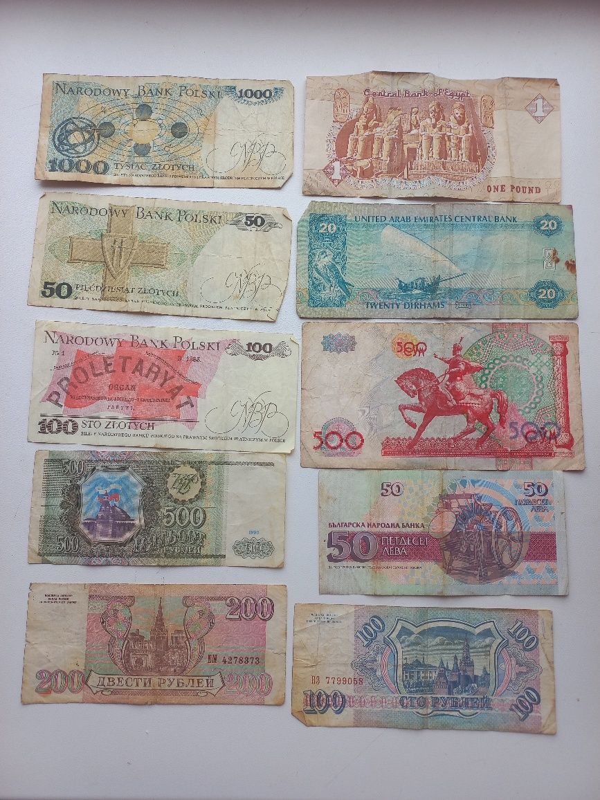Продам разные старинные купюры