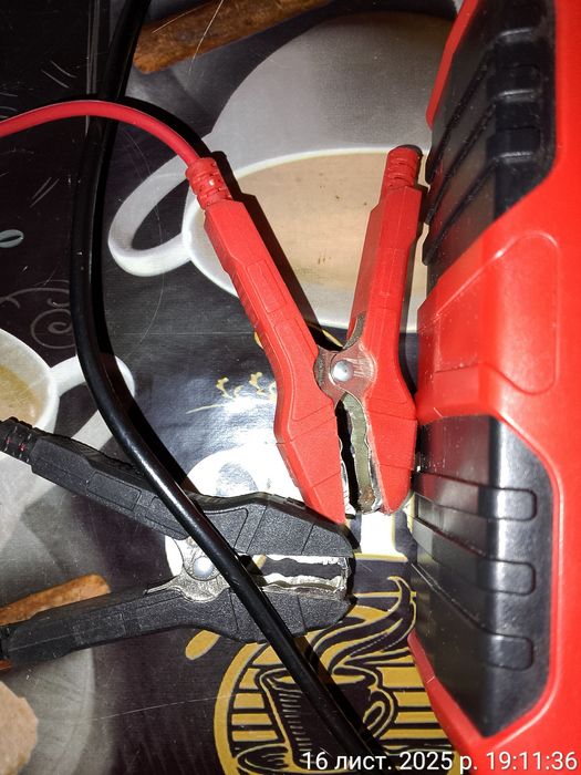 Зарядное устройство 12-24в