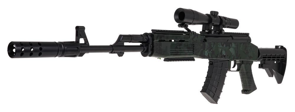 Karabin Sks Na Kulki Żelowe + Akcesoria