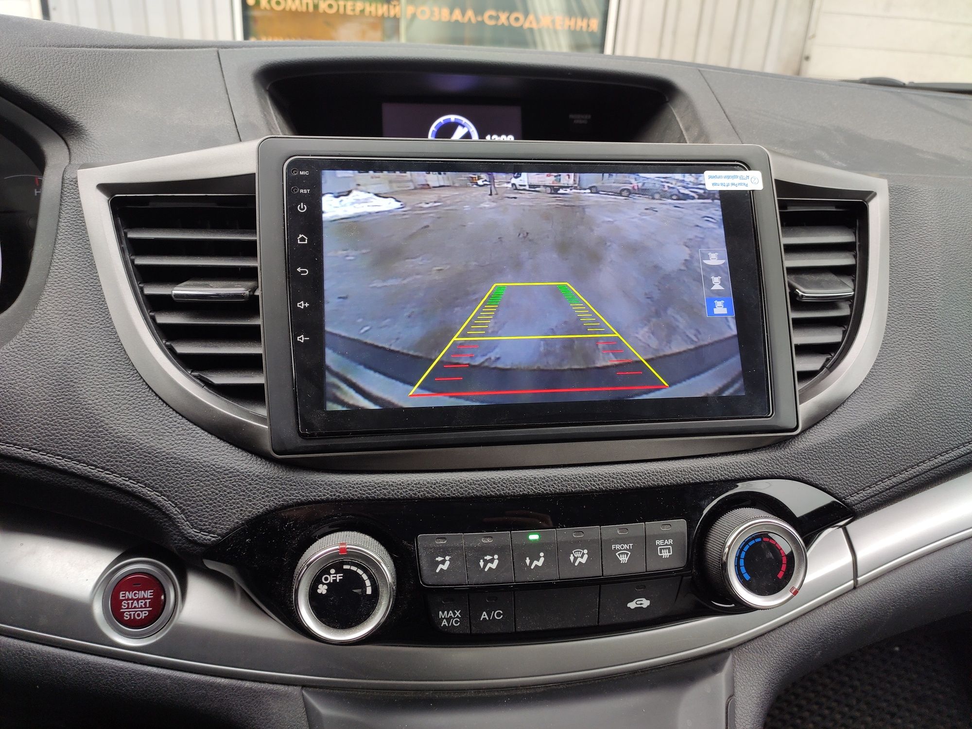 Мощная 8 ядер магнитола для Honda CRV QLED+CarPlay новинка DSP звук