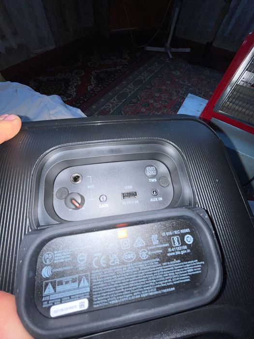 JBL Partybox Encore Essential