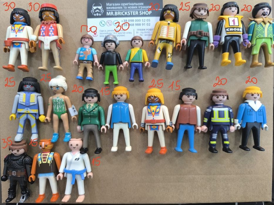 Фигурки человечки Playmobil Geobra Плеймобил животные конструктор