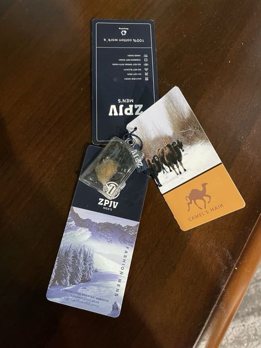 Куртка чоловіча зимова на верблюжій шерсті