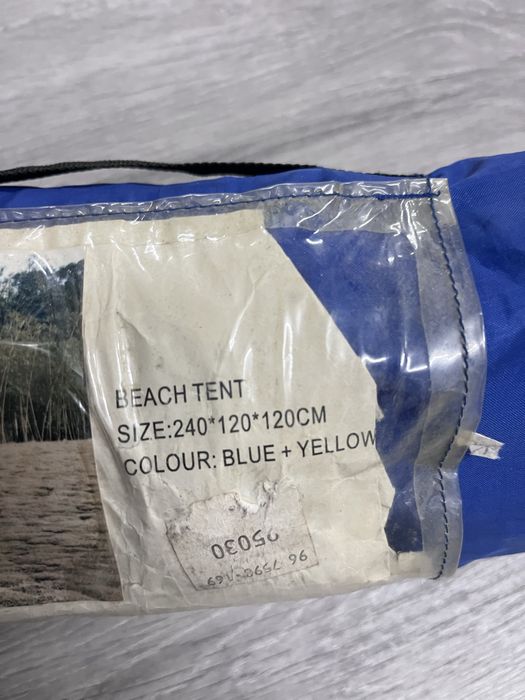 Tenda para campismo ou praia