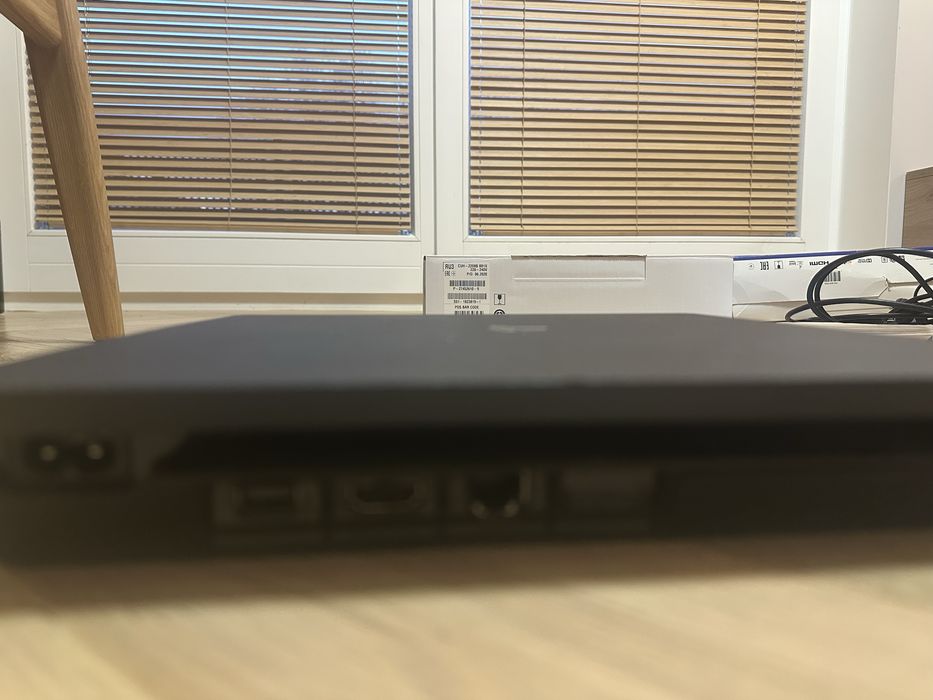 Ps 4 slim cena do negocjacij