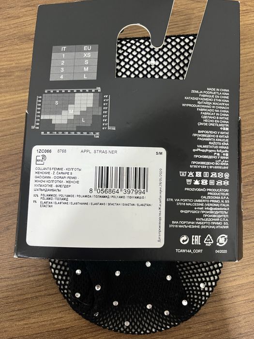 Колготки Tezenis