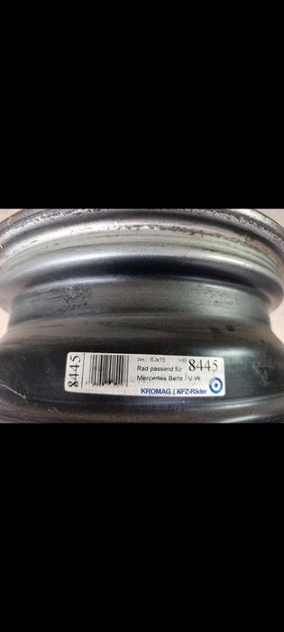 Диски 4шт. Спрінтер Фольксваген ЛТ