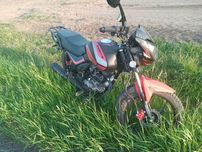 Форте 150 сіріус новий