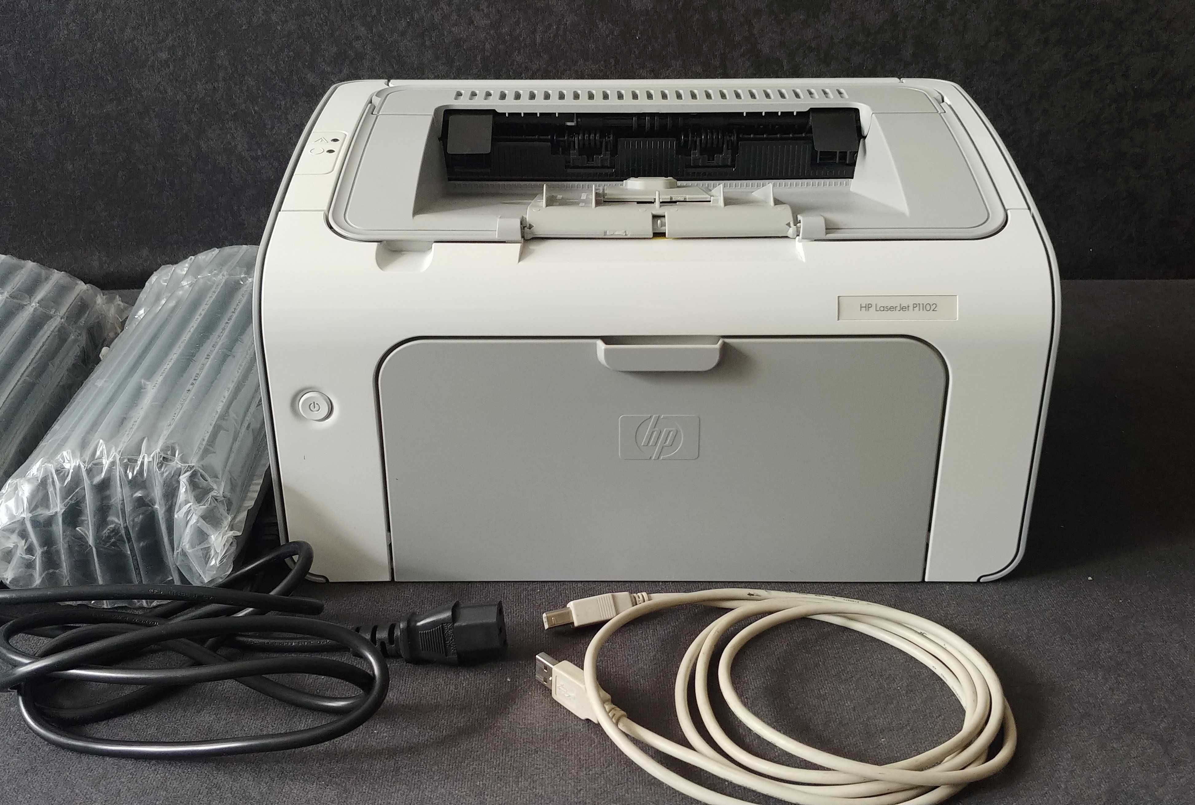 Drukarka HP Laser Jet P1120 + 2 tonery + kable.