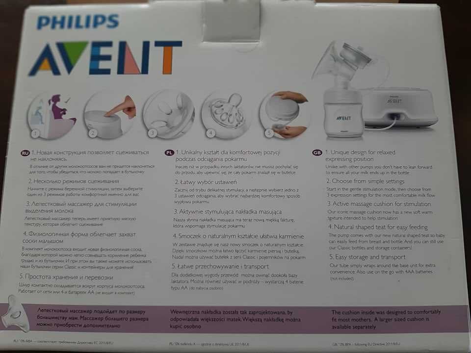 Laktator elektryczny Avent Philips