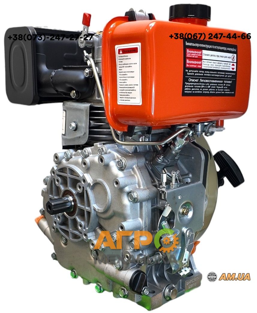 Двигун Дизельний ЗУБР 178F (6к.с.)! Вал 25мм ШЛІЦ! OHV! Гарантія!