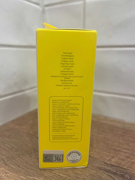 Зарядний пристрій Baseus EnerFill Fast Charger 2C+U 100W (CCXFK100CS)