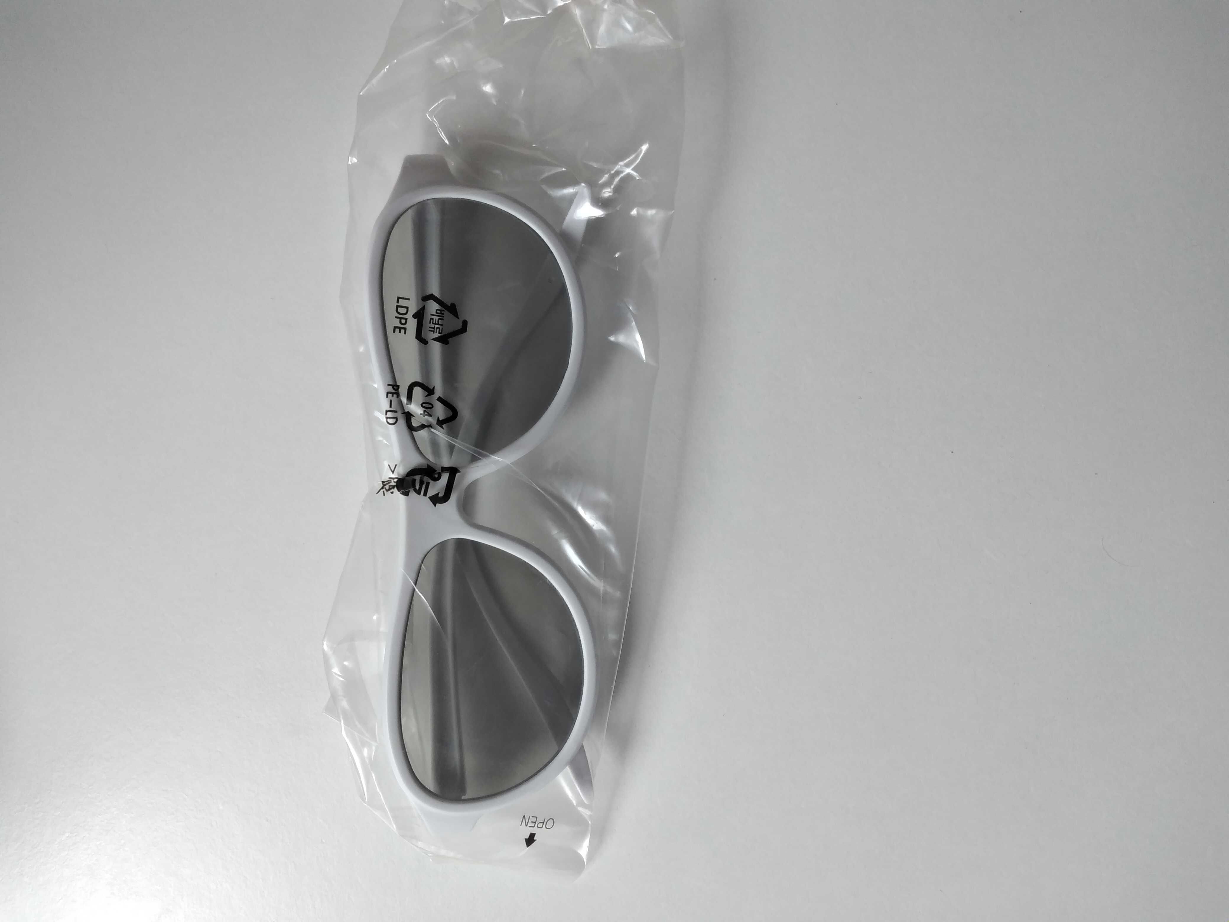 Okulary 3D -4 sztuki oryginalny zestaw 4 okularów 3D LG AG-F315