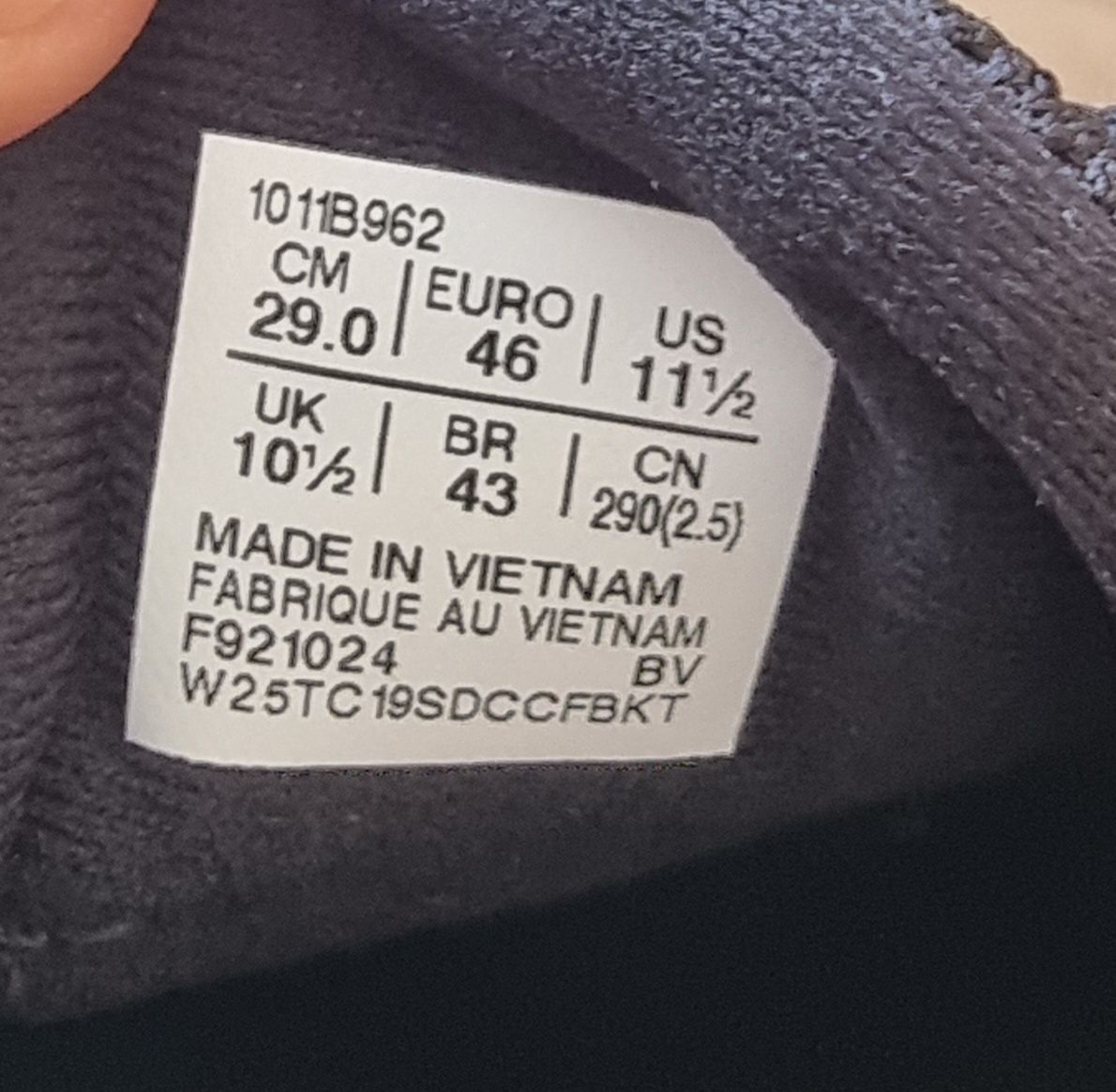 Кроссовки Asics Gel Pulse 16