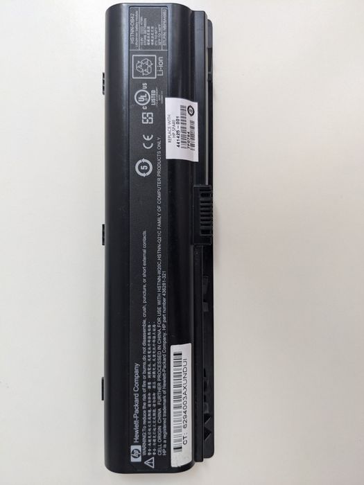 Оригінальна батарея HP HSTNN-OB42 для ноутбуків HP G6000, G7000