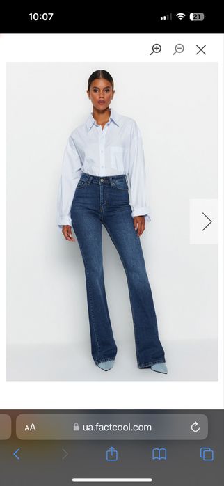 Джинси reserved 34