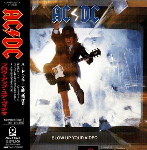 Диск аудио CD R  AC/DC