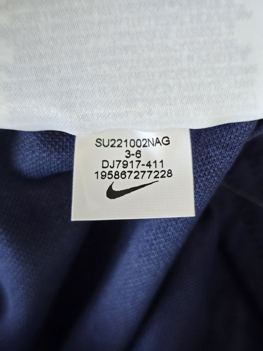 Strój piłkarski Nike