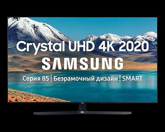 Телевізор Samsung 43" Crystal UHD 4K TU8500 2021