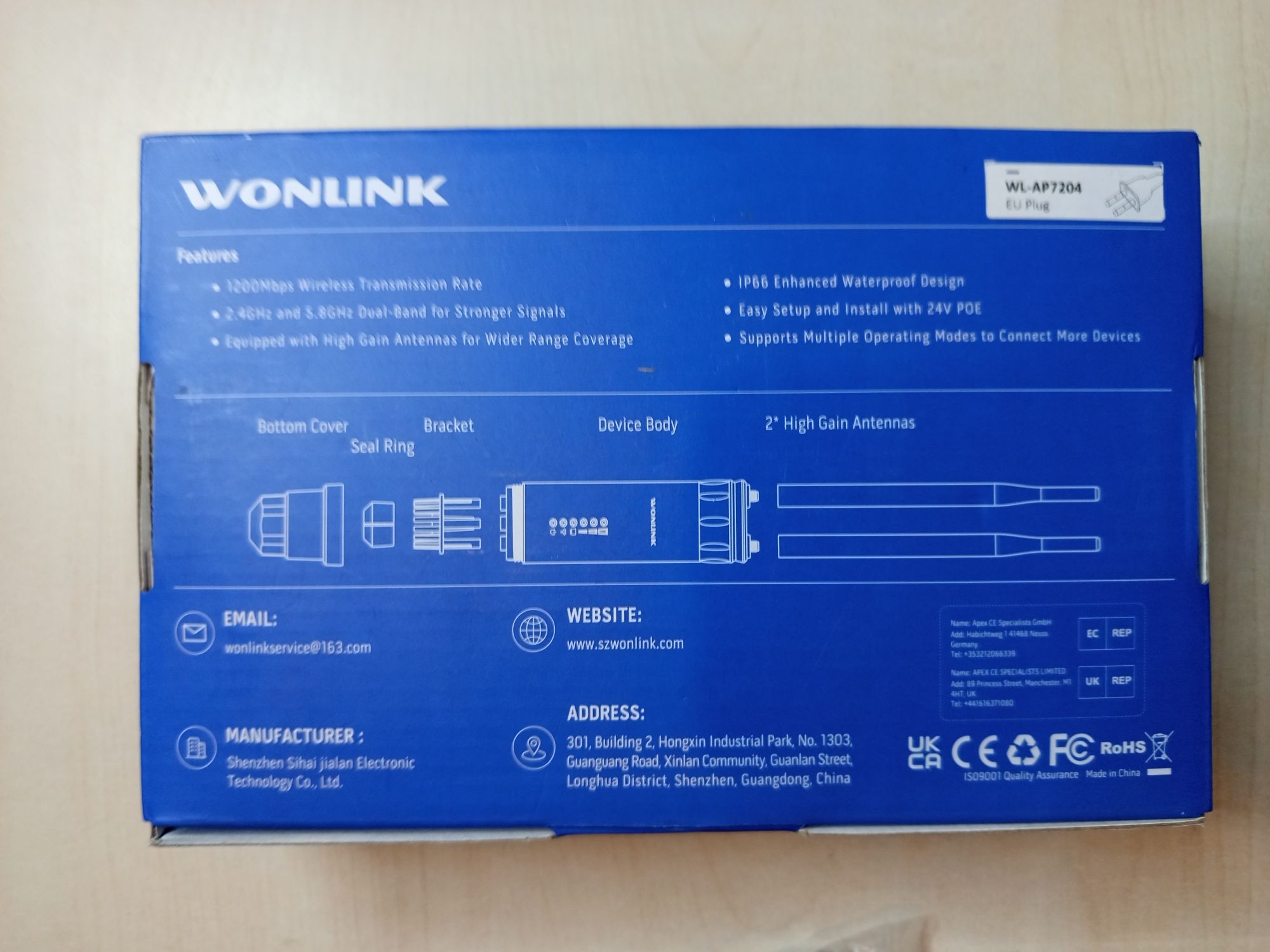 Двохдіапазонний зовнішній розширювач Wi-Fi WONLINK AP7204