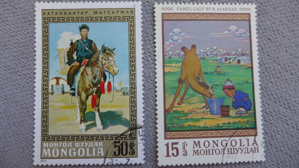 FILATELISTYKA stare znaczki pocztowe PRL 2 szt. konie MONGOLIA konne