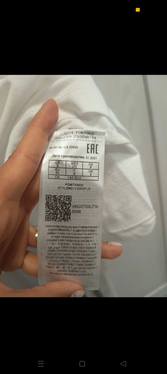 Guess koszulka damska na ramiączkach rozm S