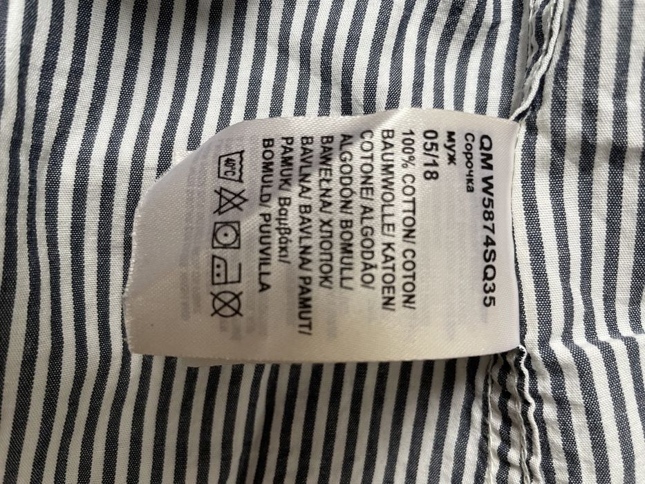 Koszula męska firmy Wrangler rozmiar XL paseczki, bawełna