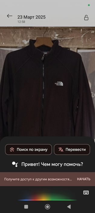 Продам Срочно Байку на Флісе!!! THE NORTH FACE!!! В хорошем состоянии