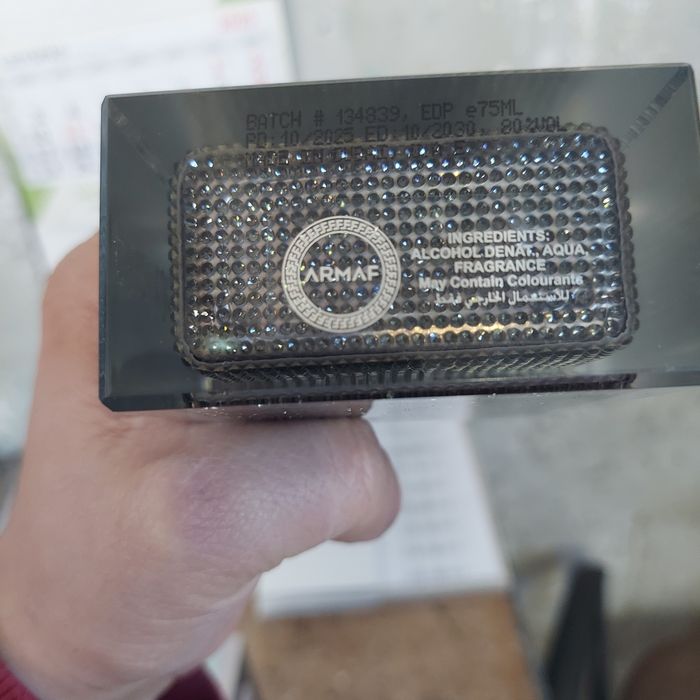 Armaf Club De Nuit Bling 75ml