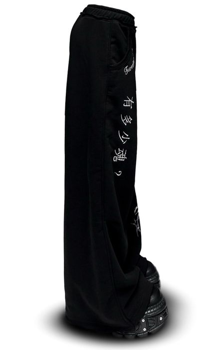 Штаны широкие twentysouls