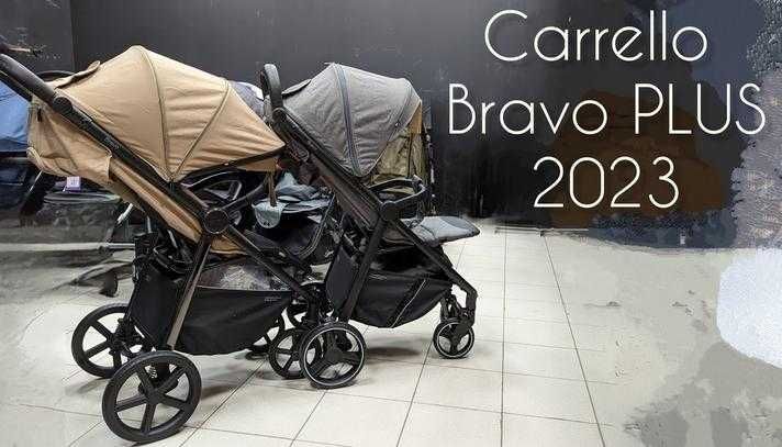 Прогулочная коляска CARRELLO Bravo Plus модель 2023