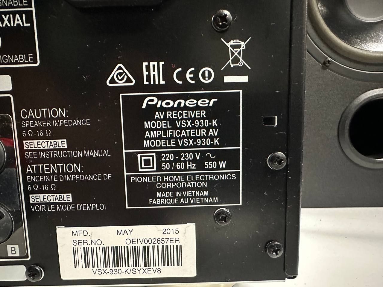 Amplituner Pioneer VSX-930, Wi-Fi, Bluetooth, HDMI