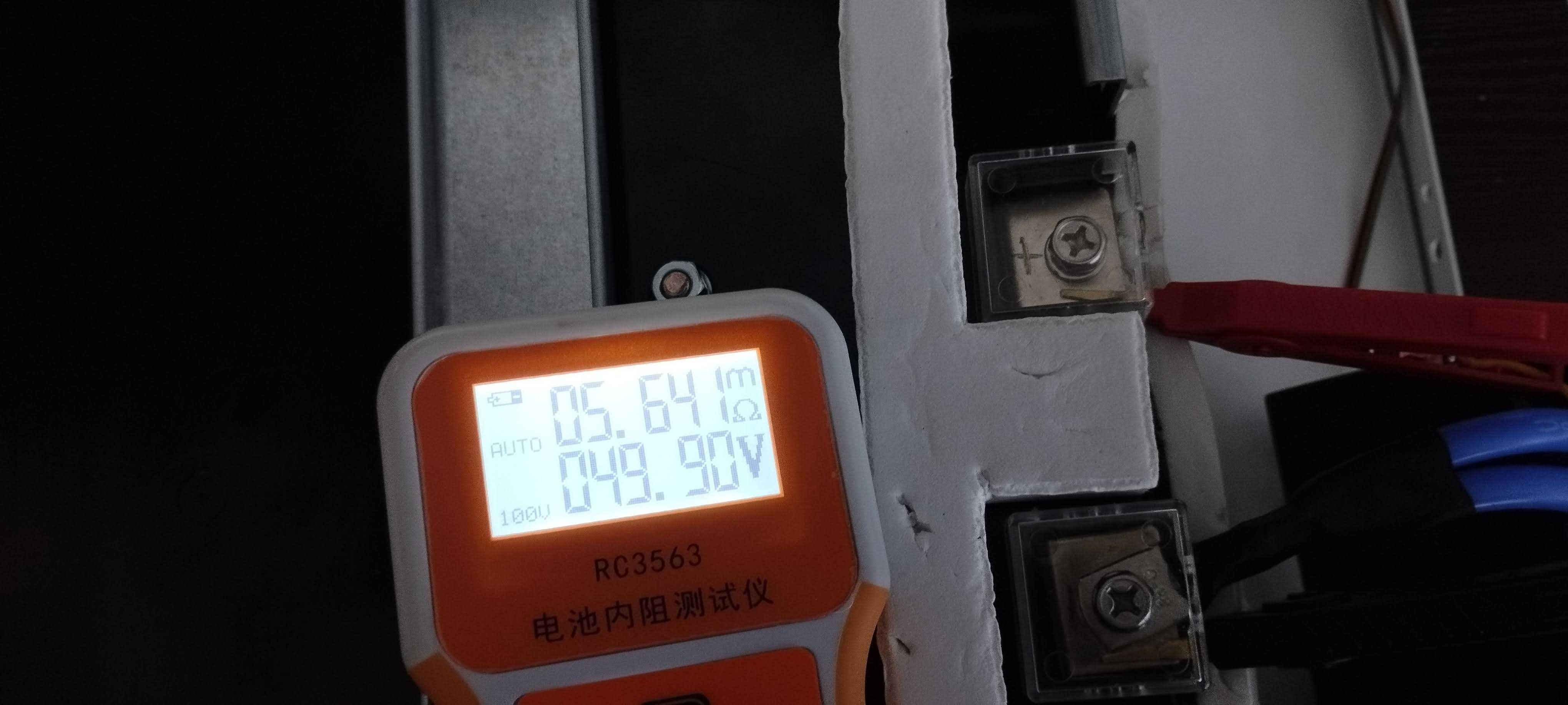 Тестер омметр внутрішнього опору та напруги RC3563 збірок LiFePO4