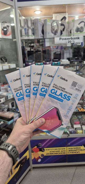 Захисне скло Xiaomi Redmi A5 Защитное стекло Редми А5