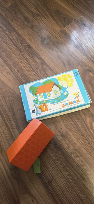 Игрушка/конструктор домик . СССР