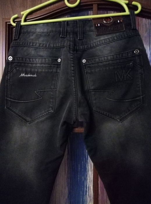 Spodnie jeansowe ocieplane 80