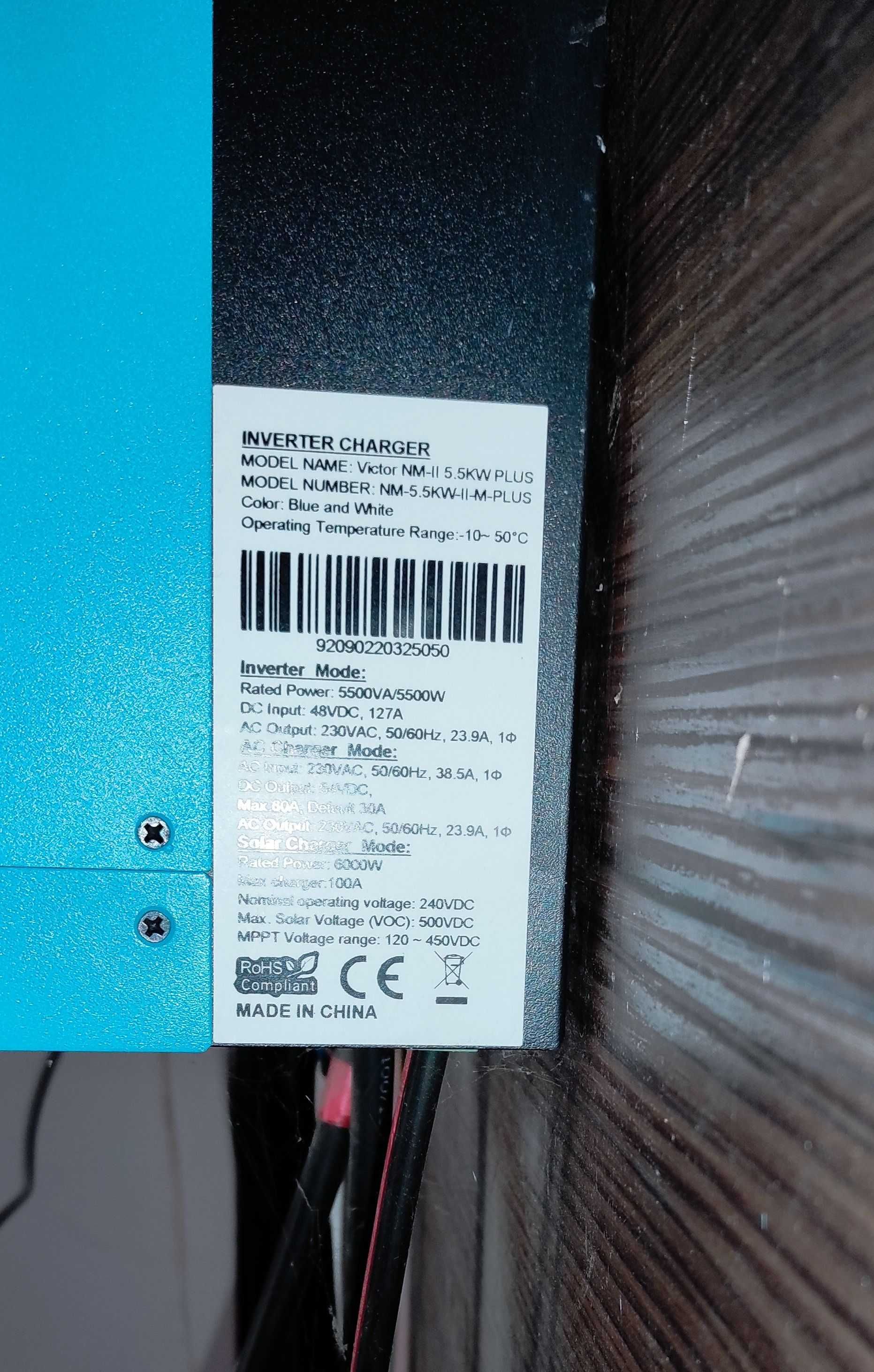 EaSun Powland Inwerter hybrydowy 5.5KW WiFi