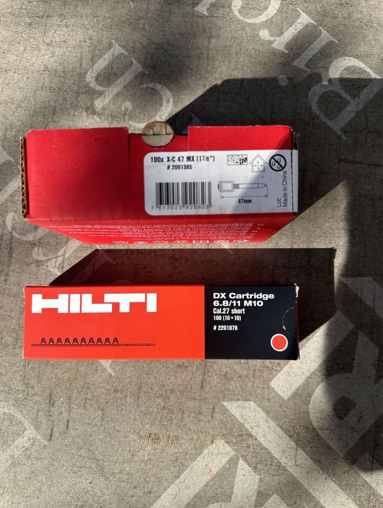 Патрони та цвяхи hilti до монтажного пістолета