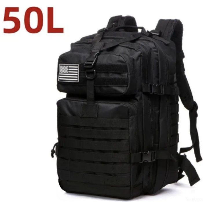 Тактичний рюкзак 50л [Чорний]