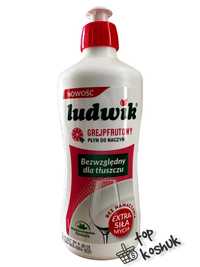Плин для посуду  Людвік 900 мл, 450 мл, Товари з Європи